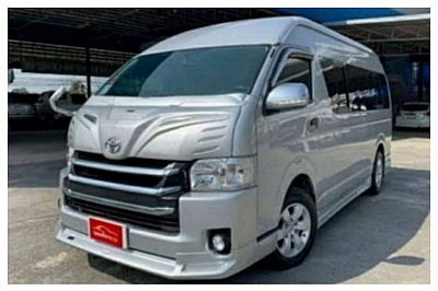 Van service from Don Muang Airport