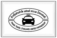 Van rental service with driver